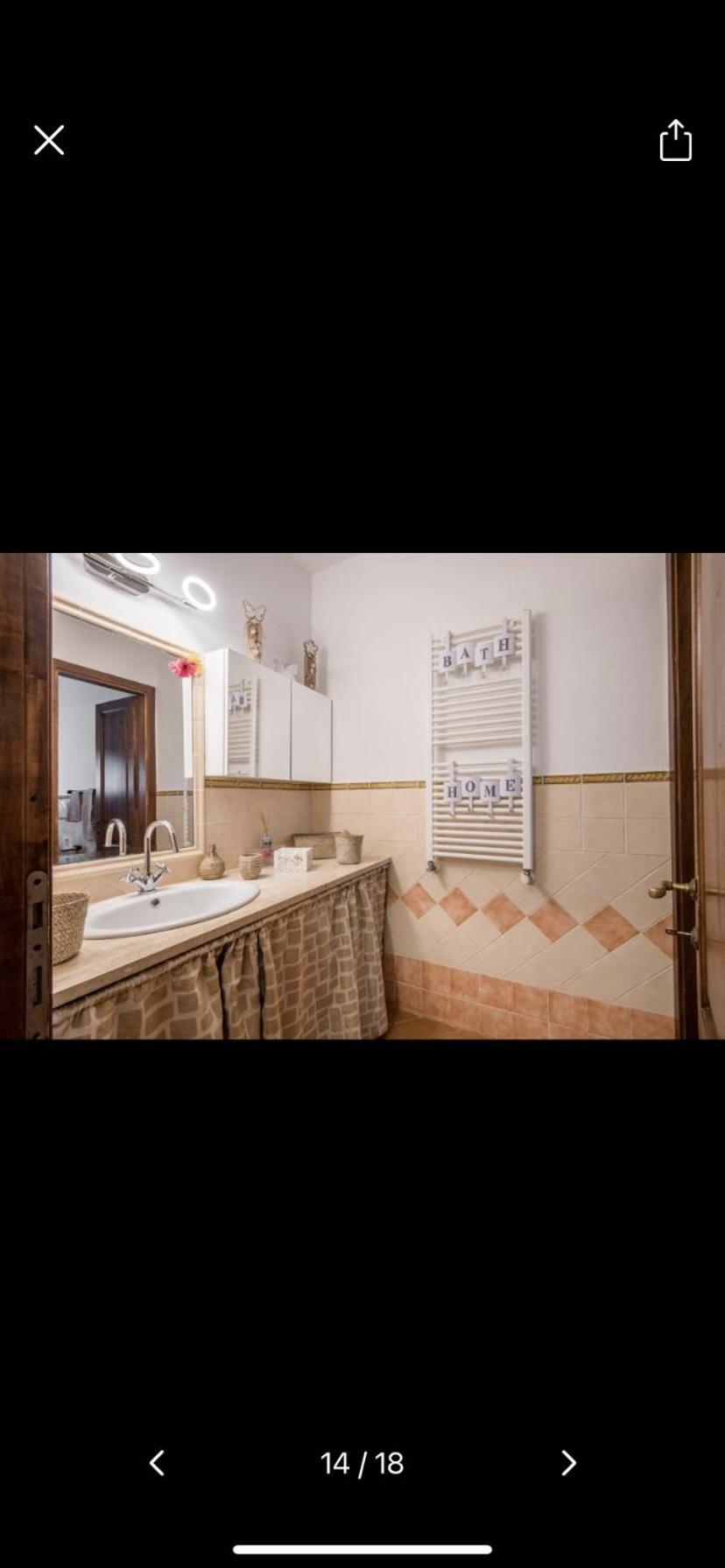 Casa Orma Διαμέρισμα Rapolano Terme Εξωτερικό φωτογραφία
